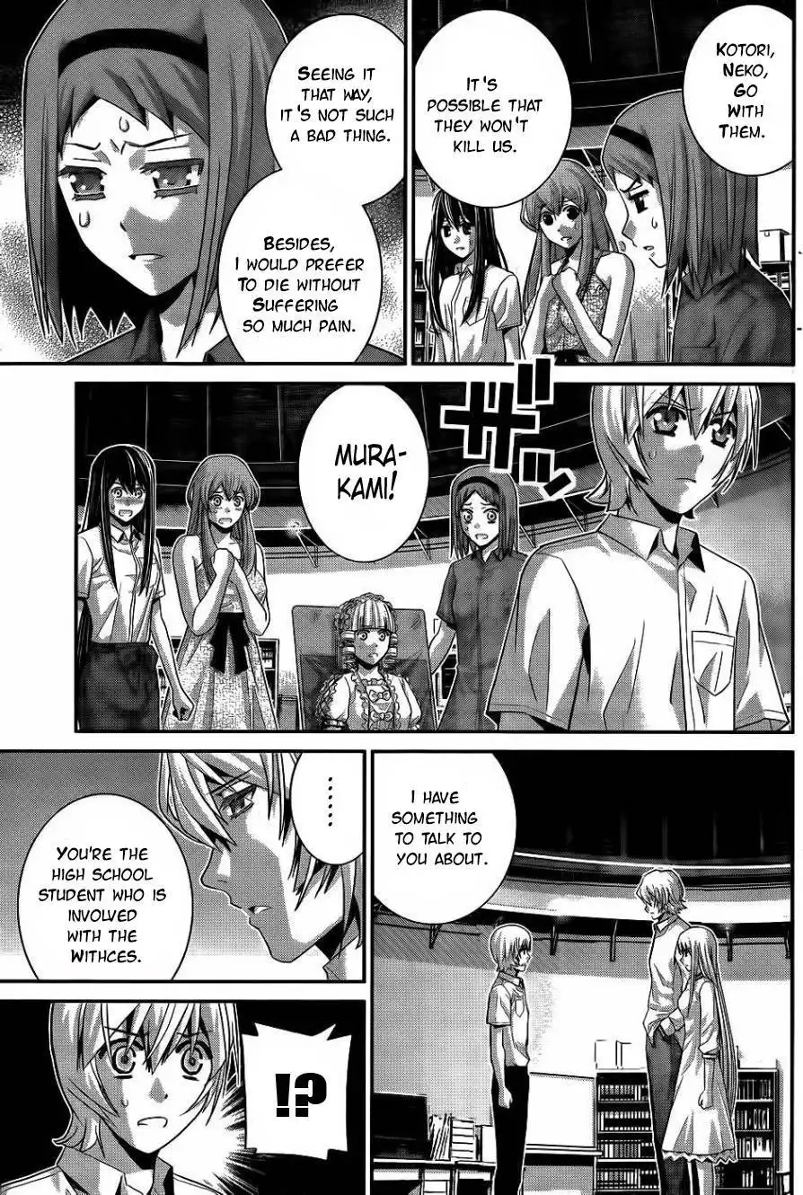 Gokukoku no Brynhildr Chapter 71 4